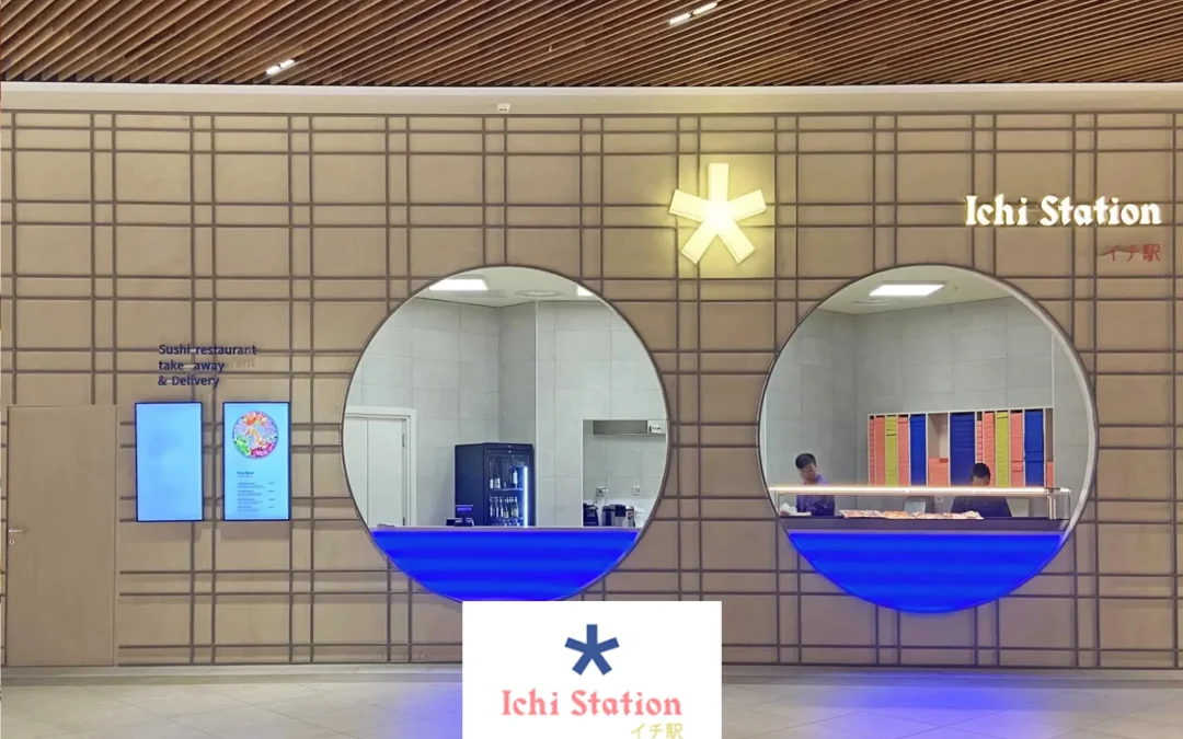 Ichi Station