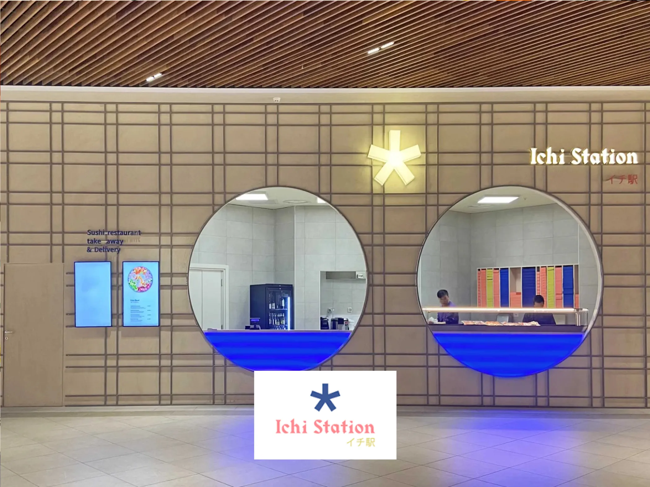 ichi station